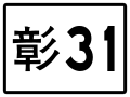 於 2020年4月2日 (四) 14:12 版本的縮圖