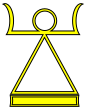 Um dos símbolos estilizados de Tanit
