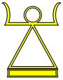 Символ богини Танит, культовая и государственная эмблема