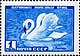 № 2330 (1959-12-25) Лебедь-шипун