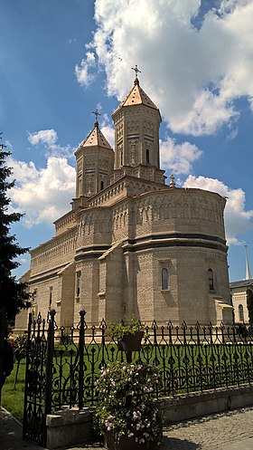 Image illustrative de l’article Église des Trois-Hiérarques d'Iași