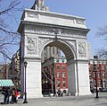 Washington Square Arch (1889–1895)