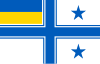 Флаг командующего ВМФ Украины .svg