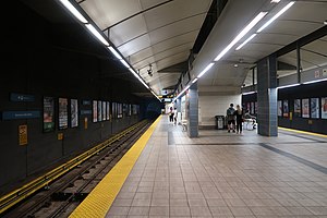 Vancouver City Centre Platform 2018.jpg