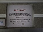 Leopold Holy - Gedenktafel