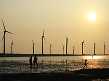 Energy in Taiwan - Wikipedia, the free encyclopedia