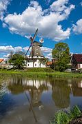 Windmühle Johanna und...