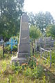 Пам'ятник вічної пам'яті загиблим у Другої Світової (на кладовищі)