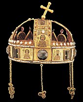 Back of the Holy Crown Korona sv. Stefana.jpg