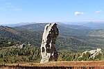 Западно-Алтайский заповедник