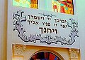 תמונה ממוזערת לגרסה מ־11:43, 15 בפברואר 2008