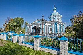 Церковь Николая Чудотворца в посёлке Тоншаево