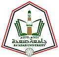 صورة مصغرة لـ جامعة صعدة