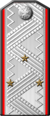 Генерал-лейтенант по адмиралтейству