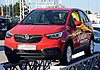 Opel Crossland X 2017 передний (красный) 3 crop.jpg