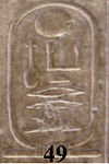 Abydos KL 07-10 n49.jpg