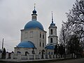 Миниатюра для Файл:Annunciation Church, Zaraysk.JPG