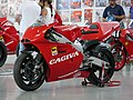 The Cagiva C594, which was ridden by John Kocinski and Doug Chandler in the 1994 championship. Kocinski finished third in the championship, and it was the final bike created before Cagiva pulled out of the 500cc.