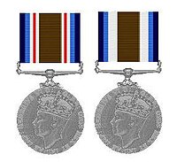 Ceylon Police Medal 1950 correct.jpg