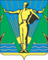 阿穆爾河畔共青城徽章