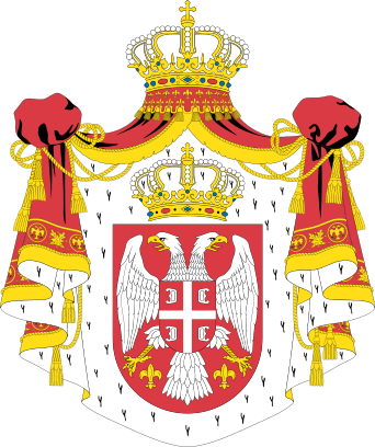 File:Coat of arms of Serbia (2004-2010).svg