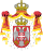 Coat of arms of Serbia (2004-2010).svg
