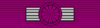 Croix de Commandeur de l'Ordre de Léopold