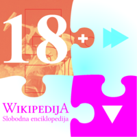 Croatian Wikipedia noLongerTEEN logo femQueerRAINBOW 56ZGsalon