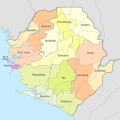 Image 3The 14 districts and 2 areas of Sierra Leone (from Sierra Leone)