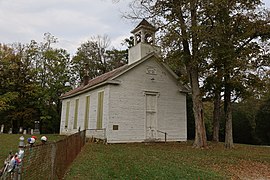 Bethel Methodist Church in East Fork State Park in 2021