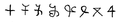 2005-nî 4-goe̍h 26-ji̍t (pài-jī) 10:46版本的細圖