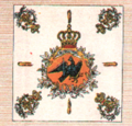 Kgl. Preußische Garde (ältere Ausführung)