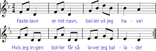 Fastelavn song Fastelavn er mit navn (kun pa dansk) (ubt).svg