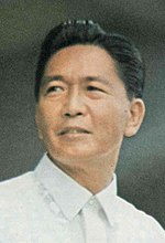 Thumbnail for Ferdinand Marcos