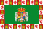 Lá cờ Provincia de Cádiz