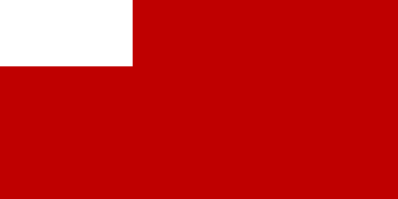 Bandera de Abu Dhabi