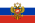 Флаг корабля Орёл (вариант) .svg