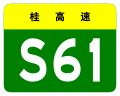 2021年12月21日 (二) 19:32版本的缩略图