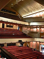 L'auditorium