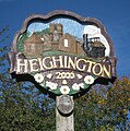 Heighington village sign - outside the village hall since 2000