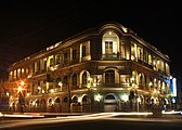 Eusebio Villanueva Building, once known as the International Hotel, located along Calle Real.