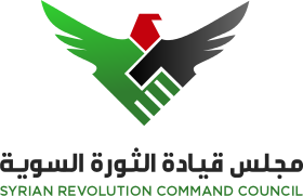 شعار مجلس قيادة الثورة السورية