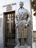 Могила Луиса Фирпо (Кладбище Реколета, 1960)