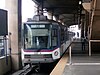 An MRT train at Taft Avenue station in 2006