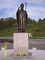 Gedenkstatue für Papst Johannes Paul II.