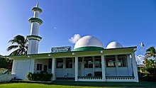 Masjid al Tawbah in Lowlands, Tobago Masjid al Tawbah - Lowlands, Tobago, West Indies.jpg