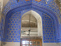 Ишратхона восстановлена мозаика на одной из арок