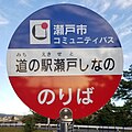 2021年10月31日 (日) 00:12時点における版のサムネイル