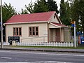 Mount Hutt Road Board Office