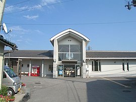 近江鉄道高宮駅